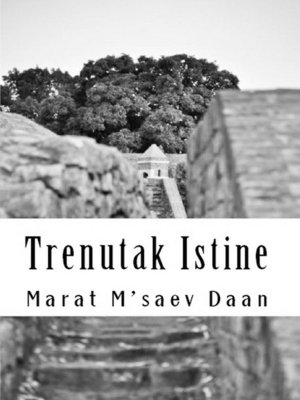 cover image of Trenutak Istine